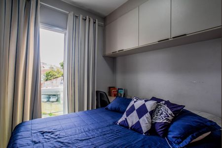 Apartamento para alugar com 76m², 2 quartos e 1 vaga Apartamento para alugar com 76m², 2 quartos e 1 vagaQuarto 2