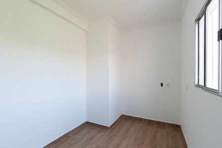 Quarto 1 de casa para alugar com 2 quartos, 100m² em Jardim das Flores, Sorocaba