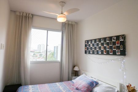 Quarto de apartamento para alugar com 1 quarto, 30m² em Jardim Caravelas, São Paulo