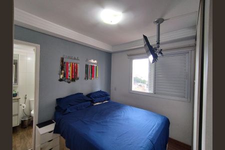 Apartamento à venda com 69m², 2 quartos e 2 vagasSuíte 