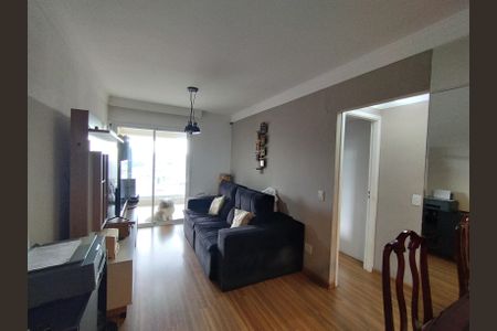 Apartamento à venda com 69m², 2 quartos e 2 vagasSala 