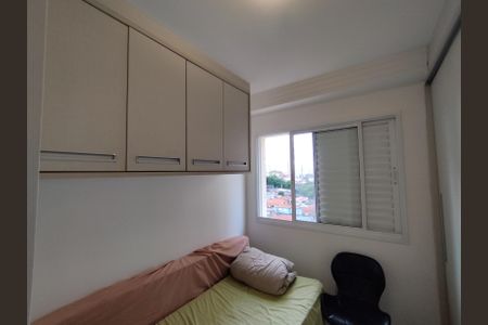 Apartamento à venda com 69m², 2 quartos e 2 vagasQuarto 