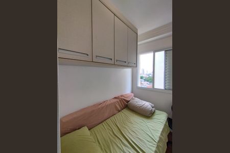 Apartamento à venda com 69m², 2 quartos e 2 vagasQuarto 