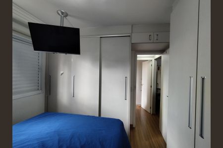 Apartamento à venda com 69m², 2 quartos e 2 vagasSuíte 
