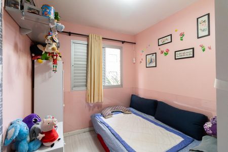 Quarto 1 de apartamento à venda com 2 quartos, 50m² em Jardim das Vertentes, São Paulo