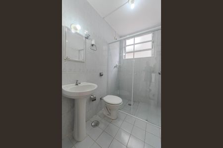 Apartamento para alugar com 58m², 1 quarto e sem vagaBanheiro