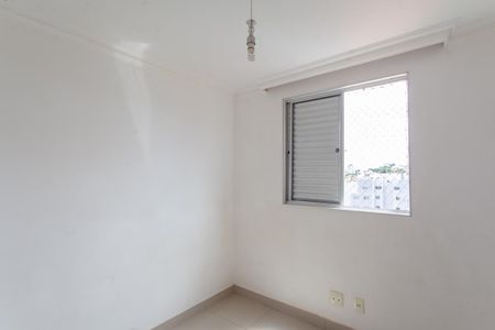 Apartamento para alugar com 157m², 3 quartos e 2 vagasQuarto 2