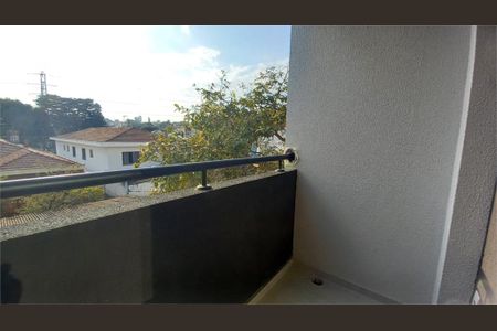 Apartamento à venda com 49m², 2 quartos e 1 vaga