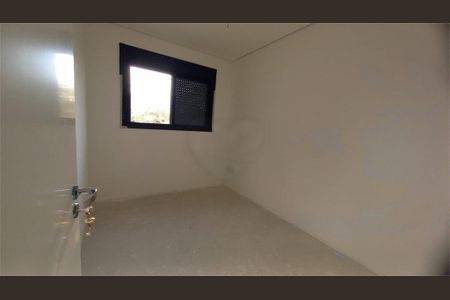 Apartamento à venda com 2 quartos, 49m² em Vila Leopoldina, São Paulo