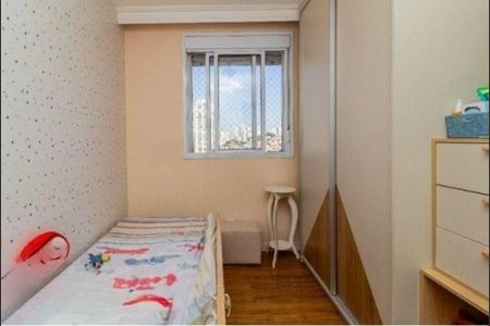 Apartamento à venda com 3 quartos, 75m² em Vila da Saúde, São Paulo