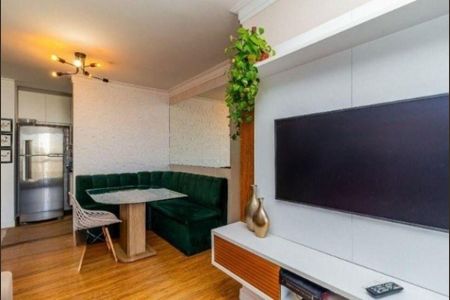 Apartamento à venda com 3 quartos, 75m² em Vila da Saúde, São Paulo