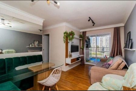 Apartamento à venda com 3 quartos, 75m² em Vila da Saúde, São Paulo