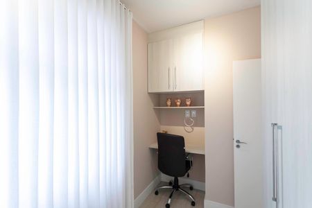 Apartamento à venda com 55m², 2 quartos e 1 vaga Apartamento à venda com 55m², 2 quartos e 1 vagaQuarto 1