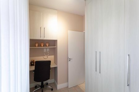 Apartamento à venda com 55m², 2 quartos e 1 vaga Apartamento à venda com 55m², 2 quartos e 1 vagaQuarto 1