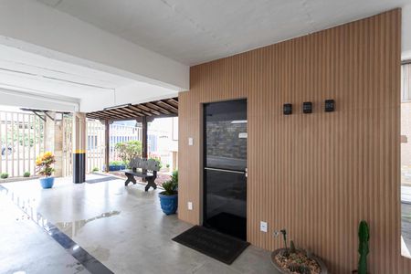 Apartamento à venda com 55m², 2 quartos e 1 vaga Apartamento à venda com 55m², 2 quartos e 1 vagaEntrada