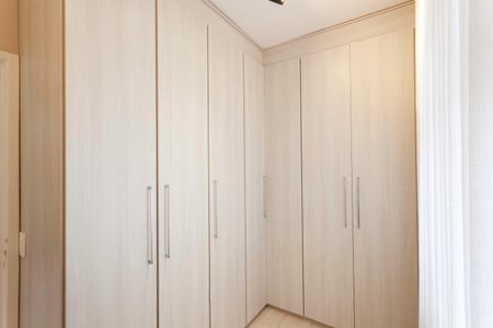 Apartamento à venda com 55m², 2 quartos e 1 vaga Apartamento à venda com 55m², 2 quartos e 1 vagaQuarto 1