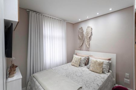 Apartamento à venda com 55m², 2 quartos e 1 vaga Apartamento à venda com 55m², 2 quartos e 1 vagaQuarto 2