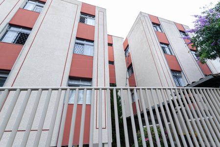Apartamento à venda com 55m², 2 quartos e 1 vaga Apartamento à venda com 55m², 2 quartos e 1 vagaFachada