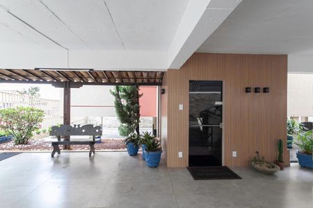 Apartamento à venda com 55m², 2 quartos e 1 vaga Apartamento à venda com 55m², 2 quartos e 1 vagaEntrada