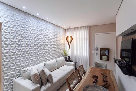 Apartamento à venda com 55m², 2 quartos e 1 vaga Apartamento à venda com 55m², 2 quartos e 1 vagaSala