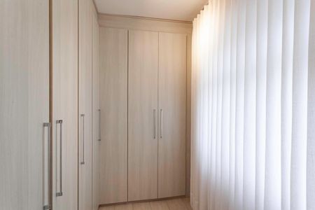 Quarto 1 de apartamento à venda com 2 quartos, 55m² em Planalto, Belo Horizonte