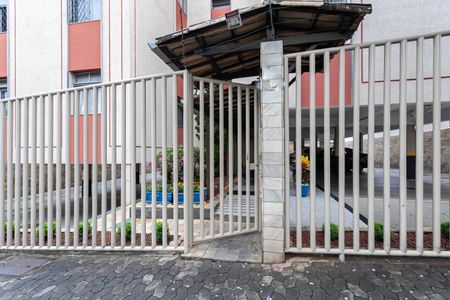 Apartamento à venda com 55m², 2 quartos e 1 vaga Apartamento à venda com 55m², 2 quartos e 1 vagaFachada