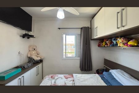 Apartamento à venda com 37m², 2 quartos e 1 vagaQuarto 2