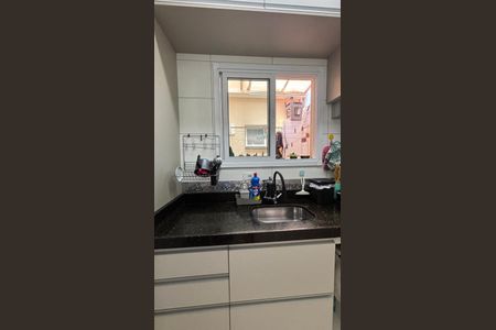 Apartamento à venda com 37m², 2 quartos e 1 vagaCozinha