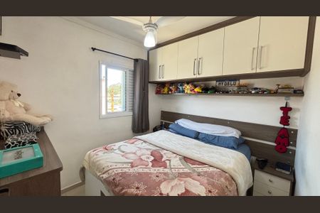 Apartamento à venda com 37m², 2 quartos e 1 vagaQuarto 2