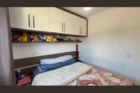 Apartamento à venda com 37m², 2 quartos e 1 vagaQuarto 2