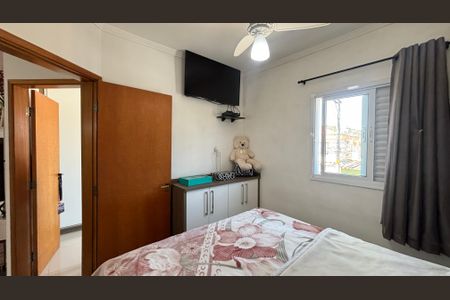Apartamento à venda com 37m², 2 quartos e 1 vagaQuarto 2