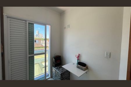 Apartamento à venda com 37m², 2 quartos e 1 vagaQuarto 1