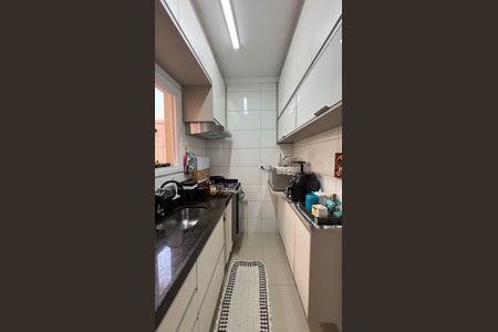 Apartamento à venda com 37m², 2 quartos e 1 vagaCozinha