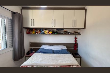 Apartamento à venda com 37m², 2 quartos e 1 vagaQuarto 2