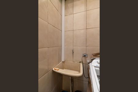 Casa de condomínio à venda com 66m², 2 quartos e 1 vagaÁrea de Serviço