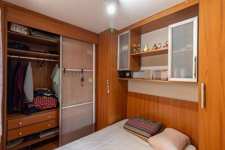 Casa de condomínio à venda com 66m², 2 quartos e 1 vagaQuarto 2