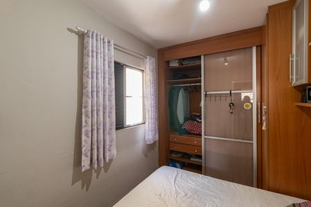 Quarto 2 de casa de condomínio à venda com 2 quartos, 66m² em Vila Carmosina, São Paulo