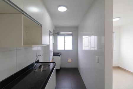 Apartamento para alugar com 42m², 2 quartos e 1 vaga Apartamento para alugar com 42m², 2 quartos e 1 vagaCozinha