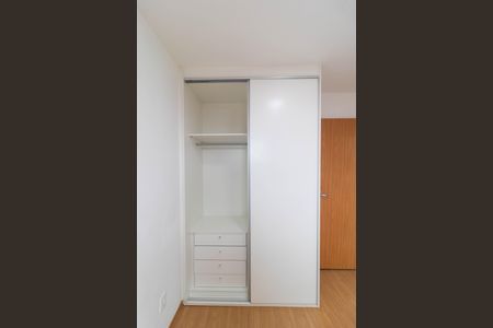 Apartamento para alugar com 42m², 2 quartos e 1 vaga Apartamento para alugar com 42m², 2 quartos e 1 vagaQuarto 1