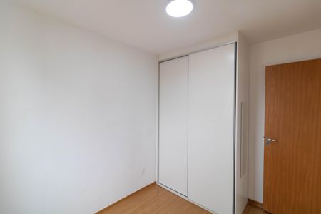 Apartamento para alugar com 42m², 2 quartos e 1 vaga Apartamento para alugar com 42m², 2 quartos e 1 vagaQuarto 1