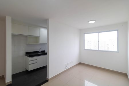Sala de apartamento para alugar com 2 quartos, 42m² em Parque Industrial, Campinas
