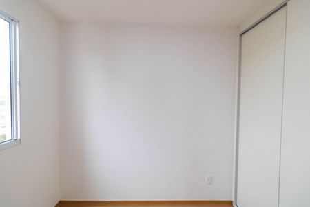 Apartamento para alugar com 42m², 2 quartos e 1 vaga Apartamento para alugar com 42m², 2 quartos e 1 vagaQuarto 1