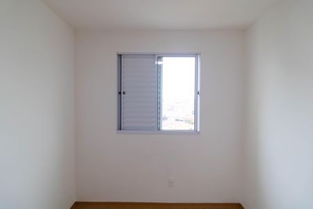 Apartamento para alugar com 42m², 2 quartos e 1 vaga Apartamento para alugar com 42m², 2 quartos e 1 vagaQuarto 1