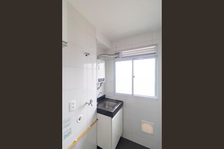 Apartamento para alugar com 42m², 2 quartos e 1 vaga Apartamento para alugar com 42m², 2 quartos e 1 vagaÁrea de Serviço
