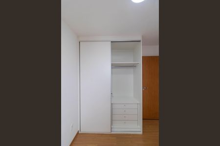 Apartamento para alugar com 42m², 2 quartos e 1 vaga Apartamento para alugar com 42m², 2 quartos e 1 vagaQuarto 2