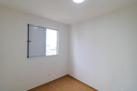 Apartamento para alugar com 42m², 2 quartos e 1 vaga Apartamento para alugar com 42m², 2 quartos e 1 vagaQuarto 1