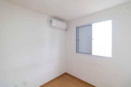 Apartamento para alugar com 42m², 2 quartos e 1 vaga Apartamento para alugar com 42m², 2 quartos e 1 vagaQuarto 2