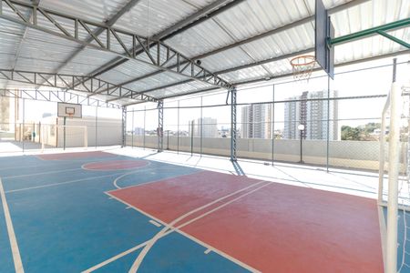 Apartamento para alugar com 42m², 2 quartos e 1 vaga Apartamento para alugar com 42m², 2 quartos e 1 vagaÁrea comum - Quadra