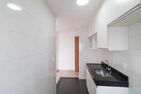 Apartamento para alugar com 42m², 2 quartos e 1 vaga Apartamento para alugar com 42m², 2 quartos e 1 vagaCozinha