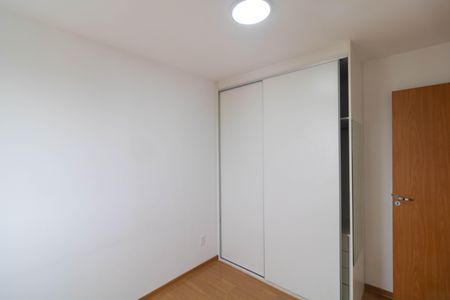 Apartamento para alugar com 42m², 2 quartos e 1 vaga Apartamento para alugar com 42m², 2 quartos e 1 vagaQuarto 2